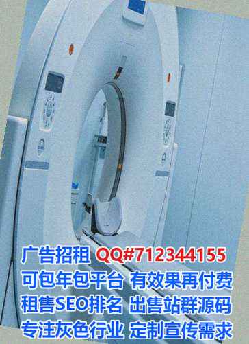 北流代母珠宝公司